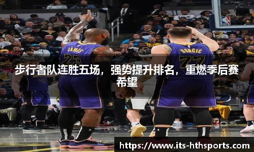 华体会hth官方网站