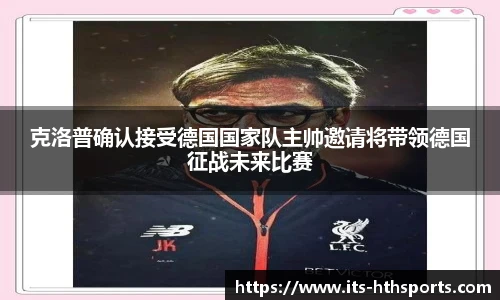 华体会hth官方网站