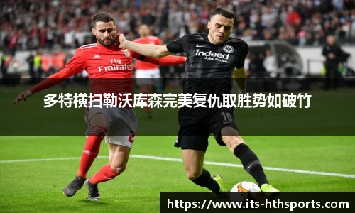 华体会hth官方网站