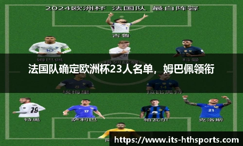 华体会hth官方网站