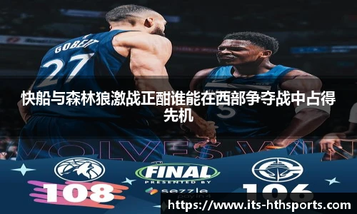 华体会hth官方网站