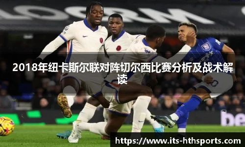 华体会hth官方网站