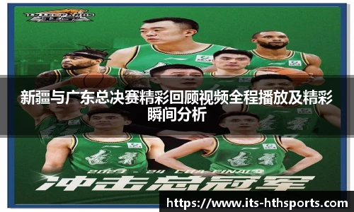 华体会hth官方网站